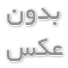 چگونه اعتمادبه‌نفس کودک را تقویت کنیم؟